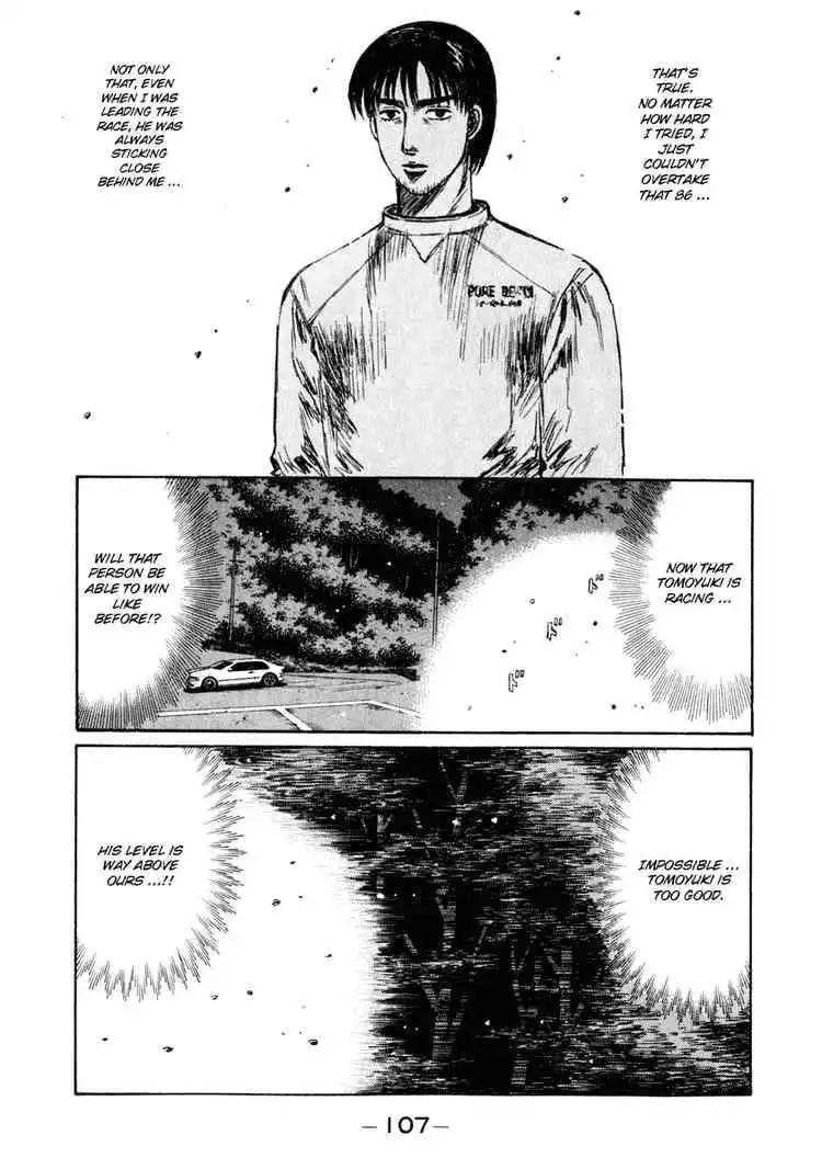 Initial D Chapter 250 10